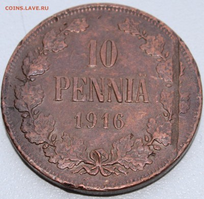 10 пенни 1916. Финляндия под Россией._2 - 10p16R_2.JPG