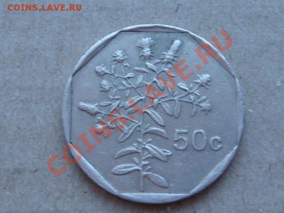 -v- Мальта 50 центов 1992г. до 24.02(21.00) - DSC00744.JPG