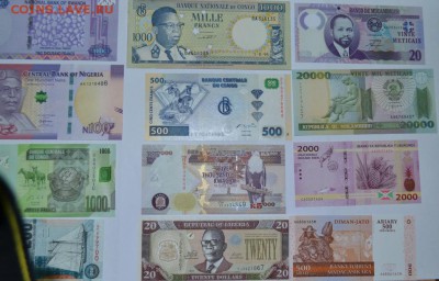 Боны разные 12шт. ПРЕСС! до 11.06.17г. в 22:00 МСК - DSC_0003.JPG