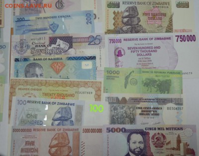 Боны разные 18шт. ПРЕСС! до 11.06.17г. в 22:00 МСК - DSC_0004.JPG