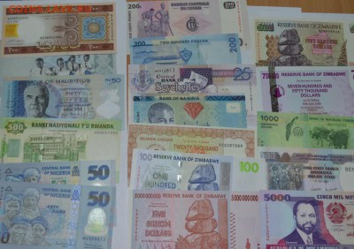 Боны разные 18шт. ПРЕСС! до 11.06.17г. в 22:00 МСК - DSC_0003.JPG