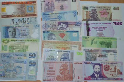 Боны разные 18шт. ПРЕСС! до 11.06.17г. в 22:00 МСК - DSC_0001.JPG