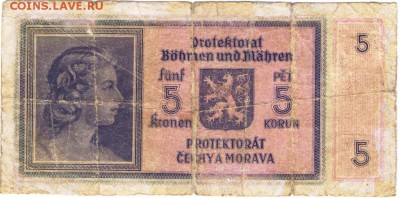 Бона. Богемия и Моравия 5 крон до 15.06.17 г. в 23.00 - сканы 009