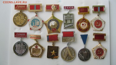 Солянка на подвесках. - IMG_94551