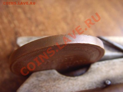 2к.1912; 2к. 1812 КМ; 3к. 1856 ЕМ - LPIC6712.JPG