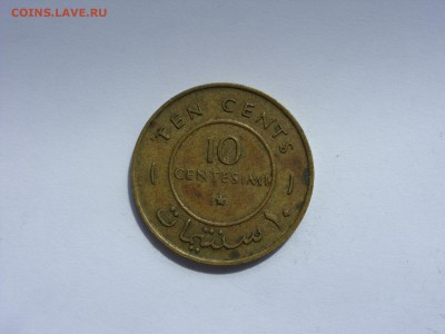 10 центов Сомали 1967. - 10 центов Сомали 1967 - 1.JPG