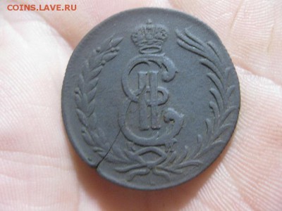 2 копейки 1779г.км.Сибирские.до12.06. - IMG_4350.JPG