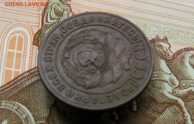1 копейка 1924г. (красивая)  до 13.06.2017г.  22:00  МСК - IMG_8372.JPG