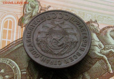 1 копейка 1924г. (красивая)  до 13.06.2017г.  22:00  МСК - IMG_8371.JPG