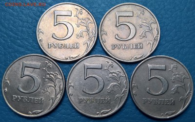 5 рублей 1998 ММД 1.12Б 5 штук до 12.06 22:00 мск - WP_20170603_16_53_09_Pro