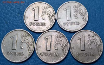 1 рубль 1998 ММД 1.12Б (А.С.) 5 ШТУК до 12.06 22:00 мск - WP_20170609_18_52_41_Pro