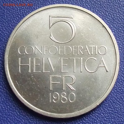 Швейцария. 5 франков 1980. Фердинанд Ходлер. До 14.06.17. - 5-1980-.JPG