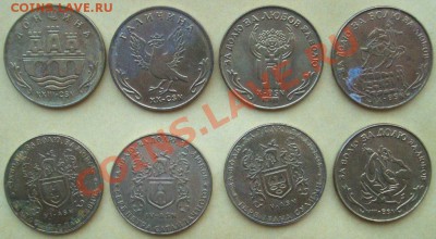 Жетоны Гетьман Украина 8 штук до 22-00 21.02.2011 - 100_2071
