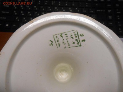 Ваза для фруктов 20-е годы РСФСР завод  БУДЫ - DSCN5221.JPG