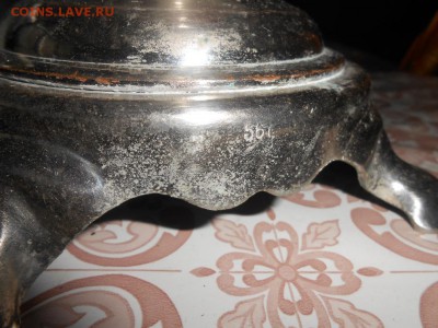 самовар тулы 56 год дрова-рабочий - DSCN5161.JPG