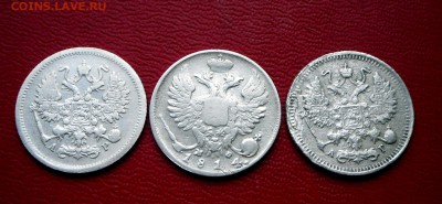 10 коп.-3 шт.1814 (МФ),1899 АГ,1904 АР  15.06.2017 в 22-15 М - SAM_5690.JPG