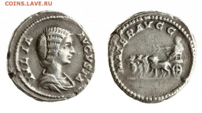 Римская Империя, Юлия Домна, жена Септимия Севера, денарий - IMG_0066.adaa550b3fcc6aea277e516c88b95077