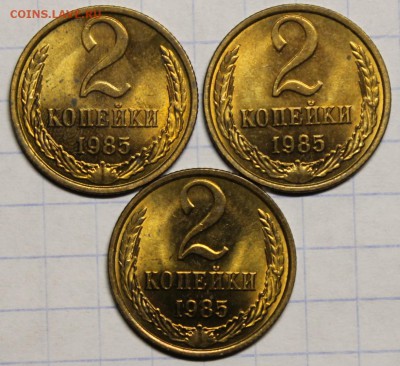 2 копейки 1980-1985 9шт UNC - IMG_4421.JPG