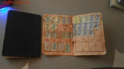 профсоюзный билет ВЦСПО до 12.06 - MrDrMF8EuQs