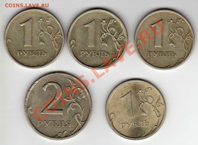 Современная ходячка 11 штук. До 25.02.2011. 22.00МСК - img066