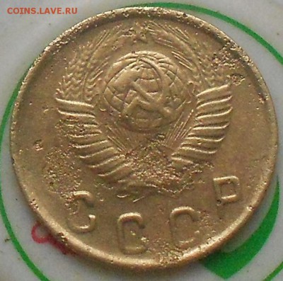 2коп 1949г шт. 1,2Б ? - Изображение 5039