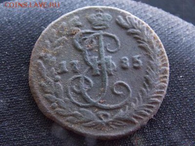 денга 1785 км - DSCN0291-1