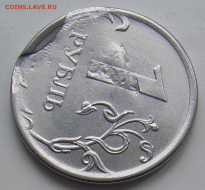 Название брака? 1 рубль 2014. - 1 2014 скол,засорение