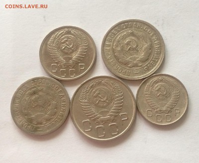 10,15,20копеек(1931-1954г.) , до 16.06.17г. - 1057-2054-1