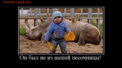 делает - прямо сейчас !!! - maxresdefault