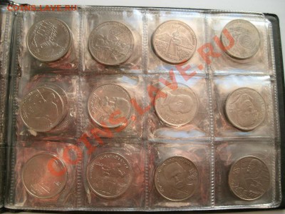 51 юбилейныя монета СССР до 20.02.2011г 22-00 по МСК - 3.JPG