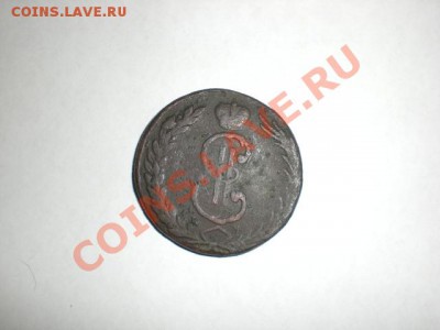 10 копеек Сибирские 1778 год - CIMG5025.JPG