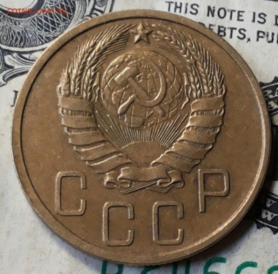 5 копеек 1940.  Оценка. - 20170610_124343-1