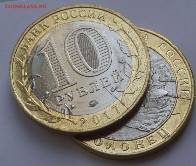 Олонец расколы - 2шт - SAM_9415.JPG