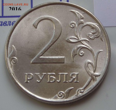 Расколы - 9шт - SAM_9399.JPG