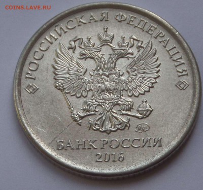Полные расколы на 1р 2016 - SAM_9400.JPG