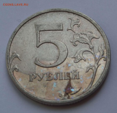 Непрочеканы+отслоение плакировки+бонус - SAM_9408.JPG