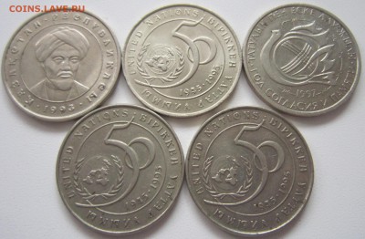 Монеты бывших республик СССР - IMG_5003.JPG