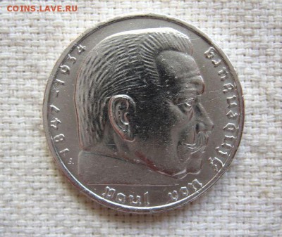 Германия,2 рейхсмарки 1939 А, Гинденбург.№1 до 13.06 в 22.00 - 1.JPG