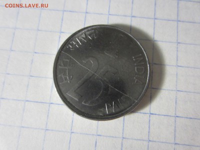 Индия 25 пайс 1999, расколы. - IMG_4338.JPG