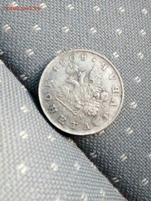 1 рубль 1808 г подлинность , цена . - aQSWA5Nw--8