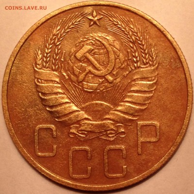5 копеек 1938 год - IMG_2057.JPG