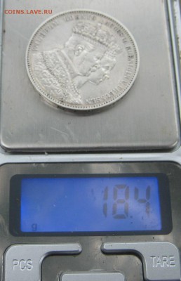 Талер 1861г.Коронация Фридрих и Августа. 15.06.17 22.00 мск - IMG_0007.JPG