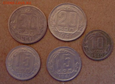ранние советы 5шт. 35.40.41 гг. до 13.06 17 в 22.00 мск. - DSC00049.JPG