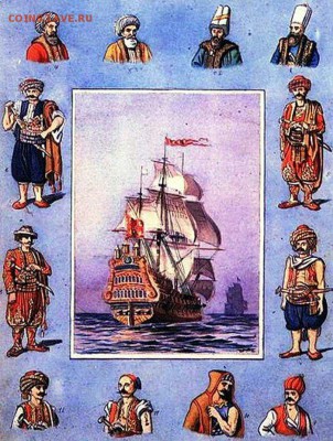 Монеты с Корабликами - piri-reis_galeon