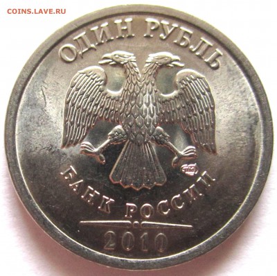 Ходячка,5 разновидностей по фиксу.До закрытия темы. - 2017-06-10 09-41-42.JPG