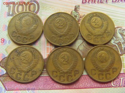Копейки советов 1929-1957 - 19 шт. до 16.06.17г. - SDC15071.JPG