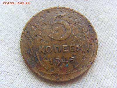 Копейки советов 1929-1957 - 19 шт. до 16.06.17г. - SDC15064.JPG