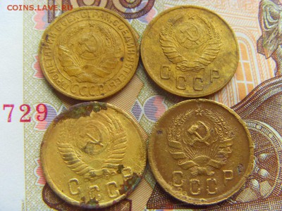Копейки советов 1929-1957 - 19 шт. до 16.06.17г. - SDC15063.JPG