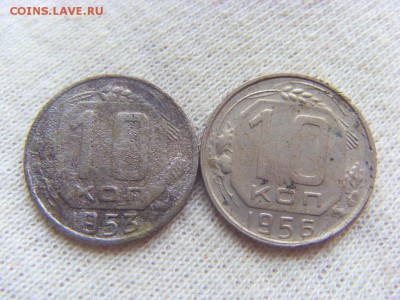 Копейки советов 1929-1957 - 19 шт. до 16.06.17г. - SDC15058.JPG