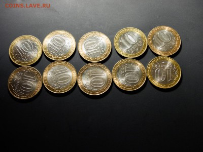 Комплект БИМа за 2002 года Министерства+ДГР UNC!!! - P6122745